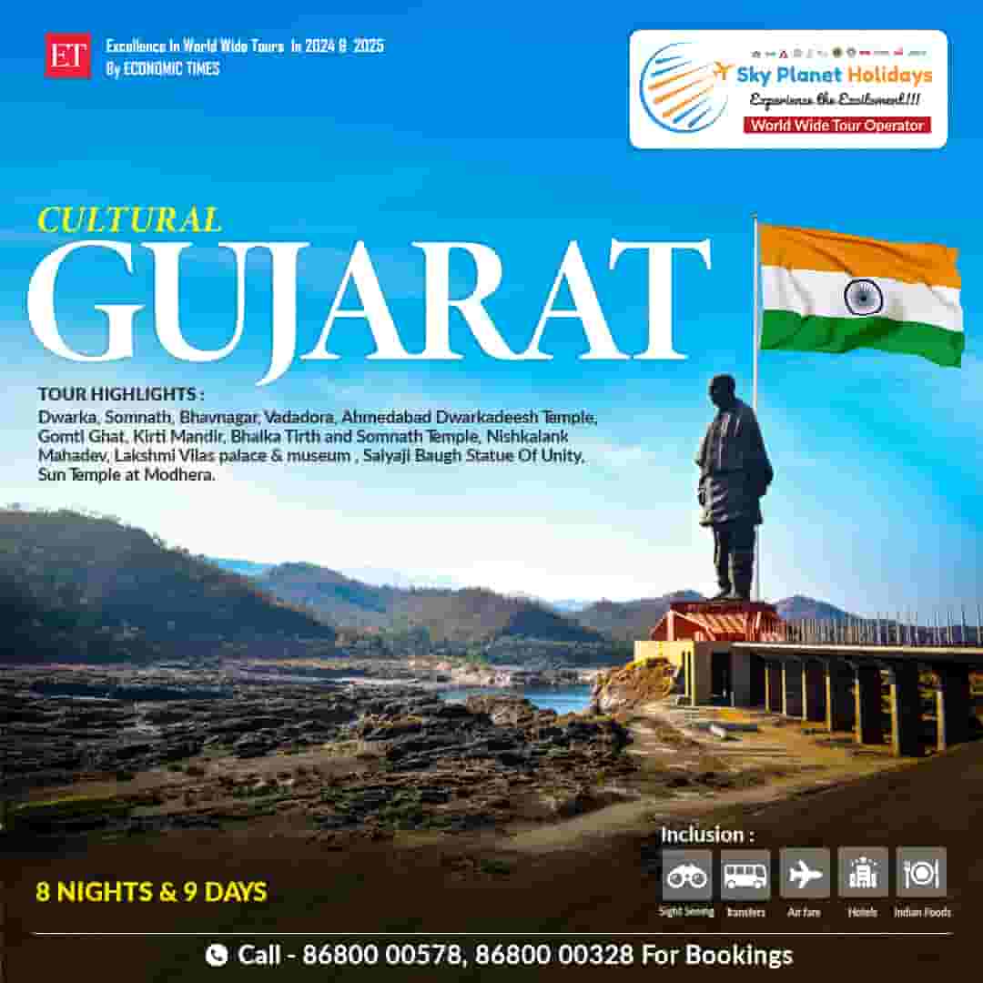Cultural Gujarat Tour Packages